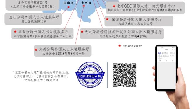 变态身体素质！哈兰德高难度侧钩打门，原地起跳高度2米34?